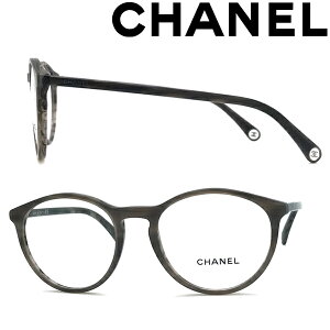 CHANEL メガネフレーム シャネル レディース マーブルグレー 眼鏡 0CH-3413-1687ブランド