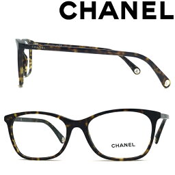 シャネル メガネ レディース CHANEL メガネフレーム シャネル レディース ダークマーブルブラウン 眼鏡 0CH-3414-C714ブランド