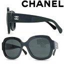 シャネル サングラス（レディース） CHANEL サングラス シャネル レディース ブラック 0CH-5373-1664S4 ブランド