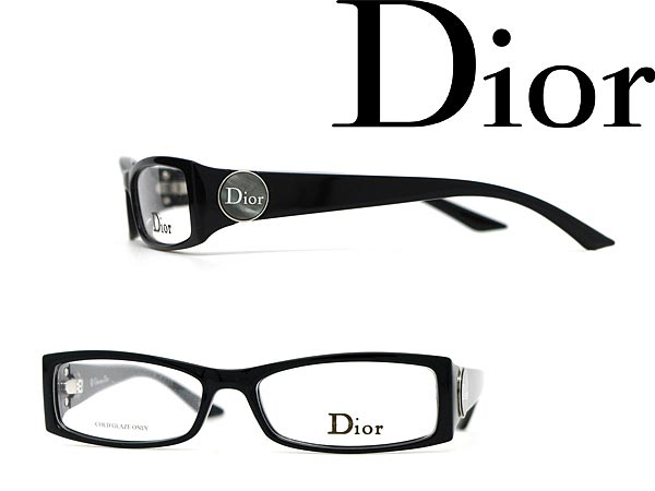 dior reading glasses frames