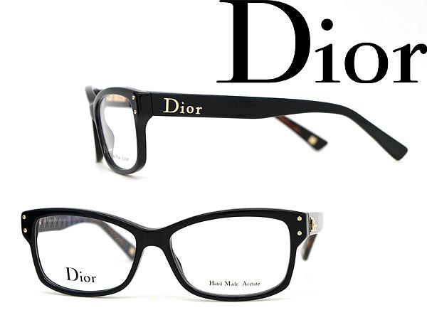 christian dior glasses price