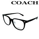 COACH コーチ メガネフレーム 眼鏡 めがね ブラック hc6269d-5002 ブランド/メンズ&レディース/男性用&女性用/度付き・伊達・老眼鏡・カラー...