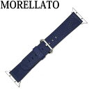 MORELLATO rvxg [g Apple Watch Y&fB[X J[tU[ AbvEHb`38mmp _[Nu[ D4739-A-STRAP-CASSA-712-062-20 uh