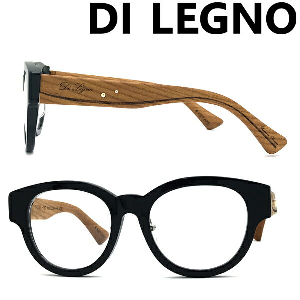 DI LEGNO メガネフレーム ディ・レーニョ メンズ&レディース Premium Design K18ゴールド×ブラック×ウッド眼鏡 DIL-0006G-BLACK-KEYAKI 個性派ボストンタイプ