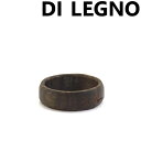 木製 ウッドリング 指輪 【天然木：リグナムバイタ】DI LEGNO ディ・レーニョ メンズ&レディース ブラウンDIL-RING-002 ブランド ジュエリー アクセサリー