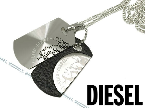 ディーゼル ネックレス（レディース） DIESEL ネックレス ディーゼル メンズ&レディース ダブルプレート シルバー×ブラック DX0289040 ブランド/チョーカー/ペンダント ドッグタグ チェーン 男性用 女性用 お洒落