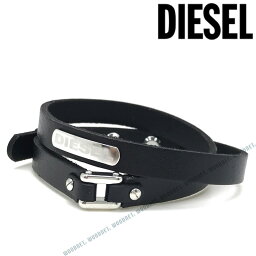 ディーゼル レザーブレスレット（メンズ） DIESEL ブレスレット ディーゼル【人気モデル】 メンズ&レディース ブラック レザー 2重巻きDX0971040 ブランド お洒落 高級アクセサリー