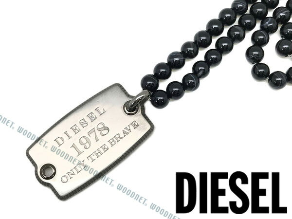 ディーゼル ネックレス（レディース） DIESEL ネックレス ディーゼル メンズ&レディース プレート ブラック×シルバー DX1133040 ブランド/チョーカー/ペンダント