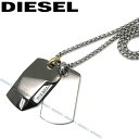 DIESEL ネックレス ディーゼル【人気モデル】 メンズ&レディース ダブルプレート ガンメタル×シルバー DX1143040/チョーカー/ペンダント ブランド お洒落 高級アクセサリー