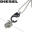 DIESEL ネックレス ディーゼル メンズ レディース シルバー DX1148040/チョーカー/ペンダント ブランド チェーン 男性用 女性用 お洒落