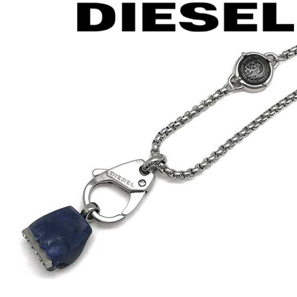 ディーゼル ネックレス（レディース） DIESEL ネックレス ディーゼル メンズ&レディース シルバー××ブルーグレー DX1178040 ブランド