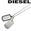 ディーゼル ネックレス（レディース） DIESEL ネックレス ディーゼル メンズ&レディース ダブルプレート マットシルバー×ネイビー DX1198040 ブランド チョーカー ペンダント