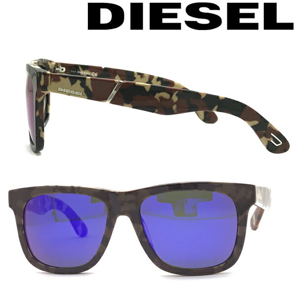 楽天市場】DIESEL ディーゼル(サングラス|眼鏡・サングラス 楽天市場】DIESEL ディーゼル(サングラス|眼鏡・サングラス