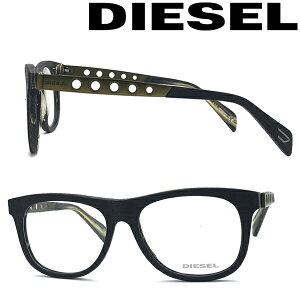 DIESEL メガネフレーム ディーゼル メンズ&レディース ウッド調ブラック×マーブルブラック 眼鏡 00DL-5115-005 ブランド