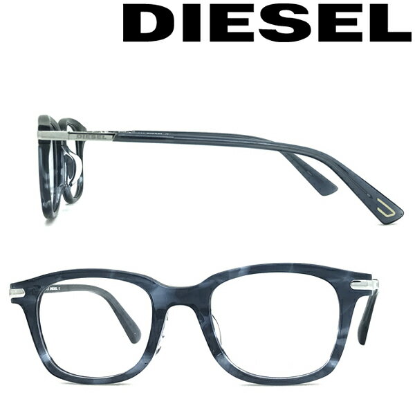 DIESEL Klt[ fB[[ Y&fB[X _[N}[uu[ ዾ DL-5345D-092 uh