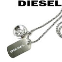 ディーゼル ネックレス（レディース） DIESEL ネックレス ディーゼル メンズ&レディース シルバー DX1209040 ブランド 男性用 女性用 お洒落 ドッグタグ