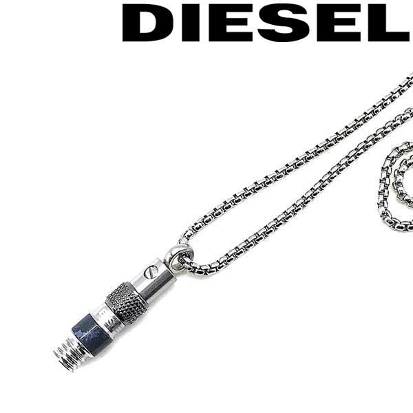 ディーゼル ネックレス（レディース） DIESEL ネックレス ディーゼル メンズ&レディース シルバー DX1223040 ブランド