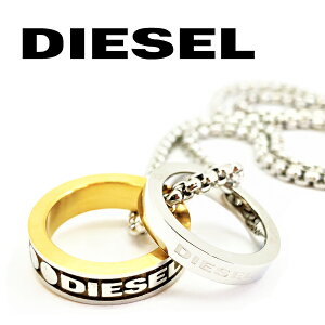 DIESEL ネックレス ディーゼル メンズ&レディース ダブルリング シルバー×ゴールド DX1233040 ブランド