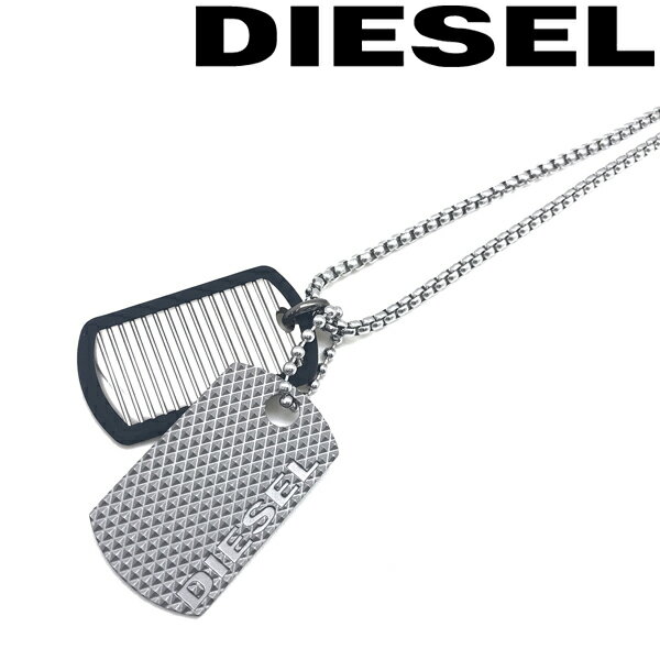 ディーゼル ネックレス（レディース） DIESEL ネックレス ディーゼル メンズ&レディース ダブルプレート マットシルバー DX1314040 ブランド