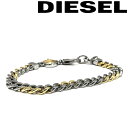 DIESEL ブレスレット ディーゼル メンズ レディース シルバー×ゴールド DX1354931 ブランド