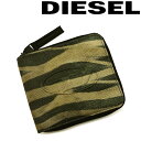 DIESEL 財布 ディーゼル メンズ レディース ジップアラウンド 二つ折り HIRESH XS ZIPPI ロゴ アニマルプリント ミリタリーグリーン×ベージュ X09005-P4633-T2285 ブランド