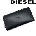 DIESEL z fB[[ Y&fB[X WbvAEh GARNET U[ S ubN X09009-PR227-H3778 uh