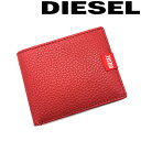 ディーゼル 財布（メンズ） DIESEL 財布 ディーゼル メンズ&レディース 二つ折り 型押しレザー レッド X09012-PR013-T4031 ブランド