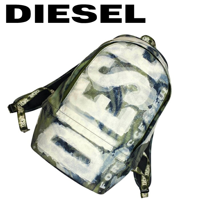 楽天市場】DIESEL リュック(カラーグリーン)(男女兼用バッグ 楽天市場】DIESEL リュック(カラーグリーン)(男女兼用バッグ