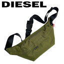 ディーゼル ボディバッグ メンズ DIESEL ベルトバッグ ボディバッグ ウェストポーチ ウェストバッグ ディーゼル メンズ&レディース 鞄 ORYS グリーン x09866-p6336-t7433 ブランド