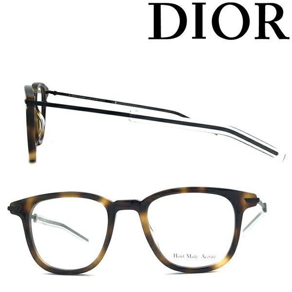 DIOR HOMME メガネフレーム ディオールオム メンズ マーブルブラウン 眼鏡 00CDU-BLACK-TIE195-NEW ブランド