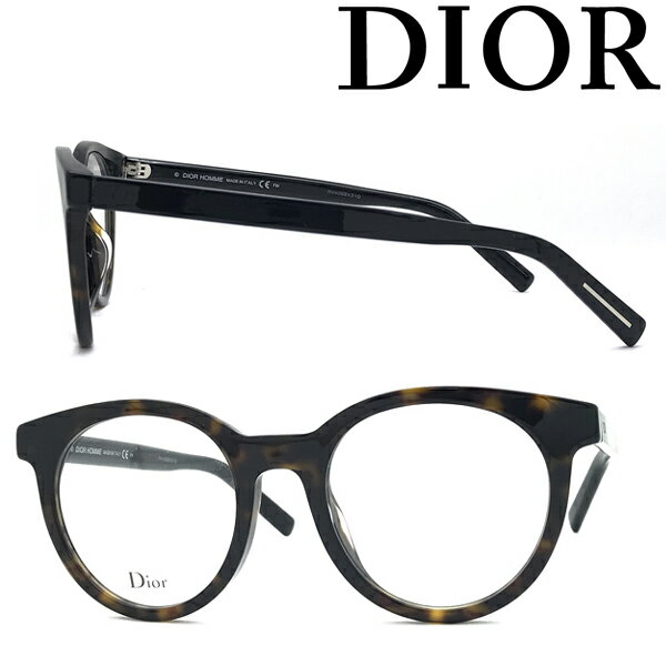 DIOR HOMME メガネフレーム ディオールオム メンズ ダークマーブルブラウン 眼鏡 00CDU-BLACK-TIE218F-KVX ブランド