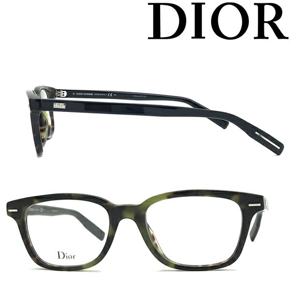 DIOR HOMME メガネフレーム ディオール