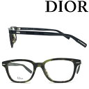 DIOR HOMME メガネフレーム ディオールオム メンズ ダークマーブルブラウン 眼鏡 00CDU-BLACK-TIE224-SNK ブランド