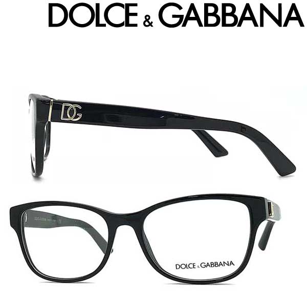 DOLCE&GABBANA メガネフレーム ドルチェ＆ガッバーナ メンズ&レディース ブラック 眼鏡 0DG-3326-501 ブランド