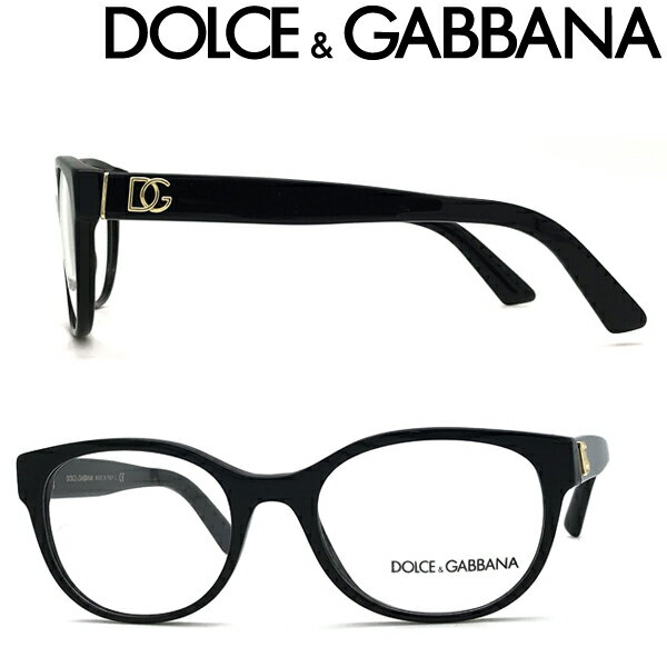 DOLCE&GABBANA メガネフレーム ドルチェ＆ガッバーナ メンズ&レディース ブラック 眼鏡 0DG-3327-501 ブランド