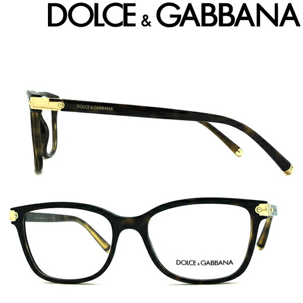 DOLCE&GABBANA メガネフレーム ドルチェ＆ガッバーナ メンズ&レディース ダークマーブルブラウン 眼鏡 0DG-5036-502 ブランド