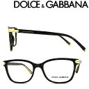 ドルチェ&ガッバーナ メガネ メンズ DOLCE&GABBANA メガネフレーム ドルチェ＆ガッバーナ メンズ&レディース ダークマーブルブラウン 眼鏡 0DG-5036-502 ブランド