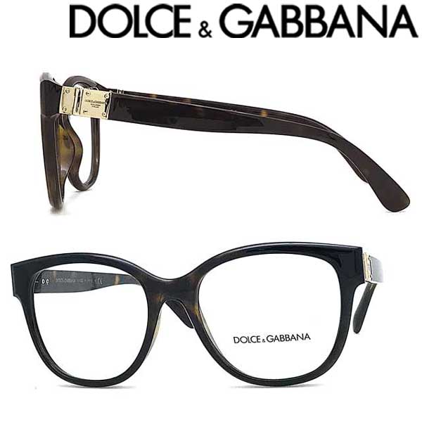 DOLCE&GABBANA メガネフレーム ドルチェ