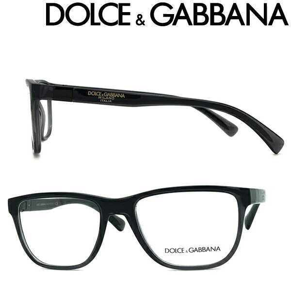 DOLCE&GABBANA メガネフレーム ドルチェ＆ガッバーナ メンズ&レディース ブラック×クリアーブラック 眼鏡 0DG-5053-3257 ブランド
