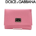 DOLCE&GABBANA 三つ折り財布 ドルチェ＆ガッバーナ レディース 型押しレザー ロゴ ピンク BI0770-A1001-80424 ブランド