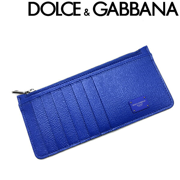 Ｄ＆Ｇ 財布（メンズ） DOLCE&GABBANA コンパクト財布 ミニ長財布 小さい財布 薄い 小型 スリム カードケース ドルチェ＆ガッバーナ メンズ&レディース 型押しレザー コインケース ブルー BP2172-AZ602-8H644 ブランド