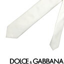 DOLCE&GABBANA ネクタイ ドルチェ＆ガッバーナメンズ シルク ホワイト【剣先幅：6cm】 gt149e-g0ub1-w0001 ブランド