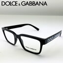 DOLCE&GABBANA メガネフレーム ドルチェ&ガッバーナ 眼鏡 めがね ブラックdg5102-501 ブランド/メンズ&レディース/男性用&女性用/度付き・伊達・老眼鏡・カラー・パソコン用PCメガネレンズ交換対応(4)