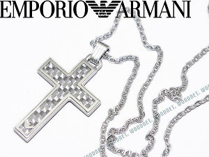 【人気モデル】エンポリオアルマーニ ネックレス EMPORIO ARMANI イーグルロゴクロスシルバー×ブラック アクセサリー EGS1705040 ブランド/メンズ&レディース/男性用&女性用/チョーカー/ペンダント