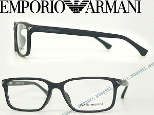 メガネフレーム エンポリオアルマーニ マットブラック EMPORIO ARMANI 眼鏡 めがね EA3072F-5042 ブランド/メンズ&レディース/男性用&女性用/度付き・伊達・老眼鏡・カラー・パソコン用PCメガネレンズ交換対応