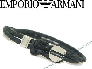 エンポリオアルマーニ ブレスレット EMPORIO ARMANI【人気モデル】 ブラック×シルバー アクセサリー EGS2178040 ブランド/メンズ&レディース/男性用&女性用 高級 お洒落