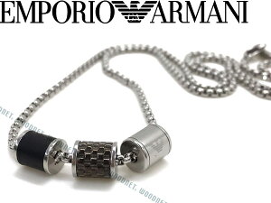 【人気モデル】EMPORIO ARMANI エンポリオアルマーニ ネックレス シルバーチェーン アクセサリー EGS2383020 ブランド/メンズ&レディース/男性用&女性用/チョーカー/ペンダント