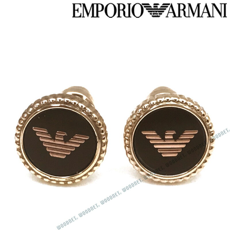 エンポリオ アルマーニ ピアス メンズ EMPORIO ARMANI ピアス エンポリオアルマーニ 【人気モデル】メンズ＆レディース ゴールドピアス イーグルロゴ EGS2534221 ブランド