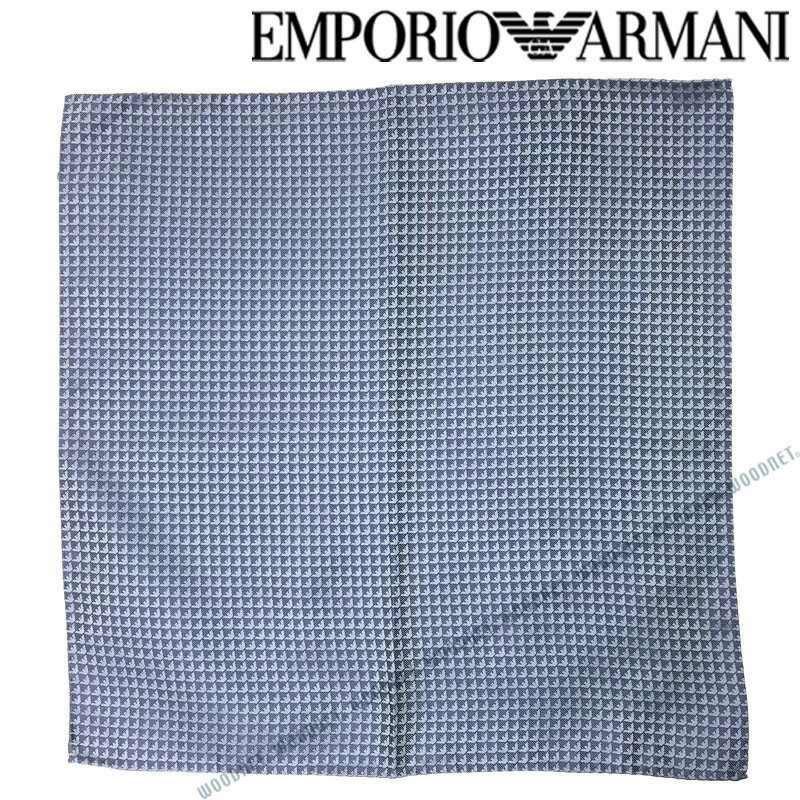 シルク(ポケットチーフ） EMPORIO ARMANI ポケットチーフ エンポリオアルマーニ メンズ イーグルロゴ柄 シルク スチィールブルー 340033-613-01339 ブランド