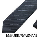 エンポリオ アルマーニ ネクタイ EMPORIO ARMANI ネクタイ エンポリオアルマーニ メンズ ストライプロゴ柄 シルク ブラック 黒 340049-605-00120 ブランド